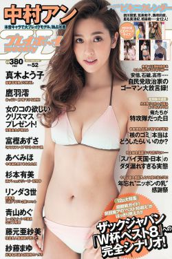 引郎入室