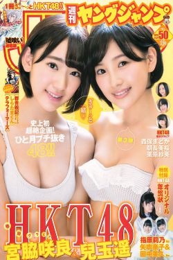 声色狼集